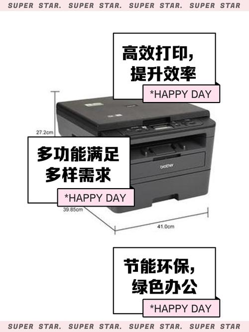 brother打印機(jī)驅(qū)動(dòng)怎么安裝，brother打印機(jī)驅(qū)動(dòng)程序下載
