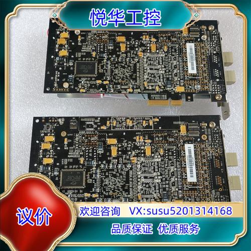 usb3.0驅(qū)動注入工具，usb3.0驅(qū)動win7