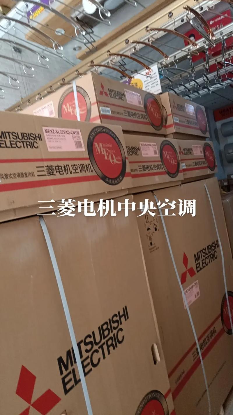 三菱電機官網(wǎng)下載，三菱電機官網(wǎng)資料下載