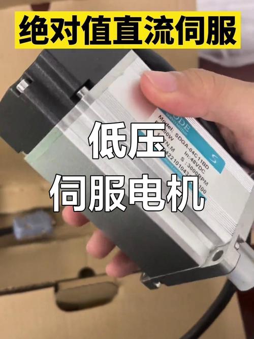 伺服電機(jī)抖動(dòng)一般是什么沒(méi)有設(shè)置好，伺服電機(jī)顫抖怎么回事