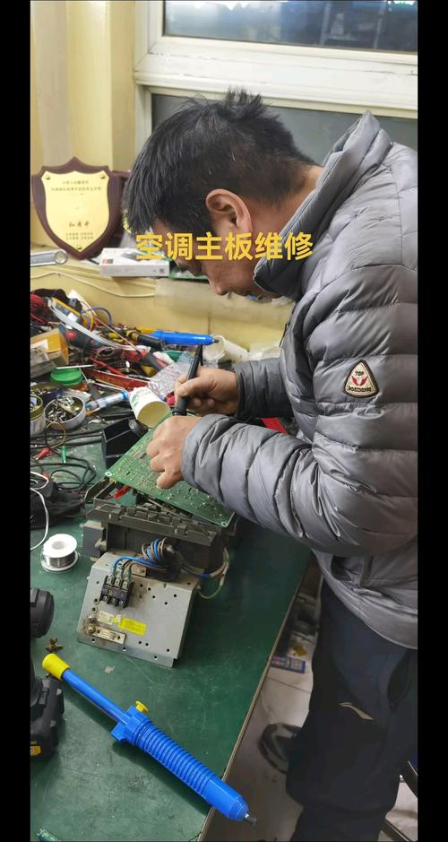 廣東冷風機電路板維修廠家有哪些，廣東冷風機電路板維修廠家地址