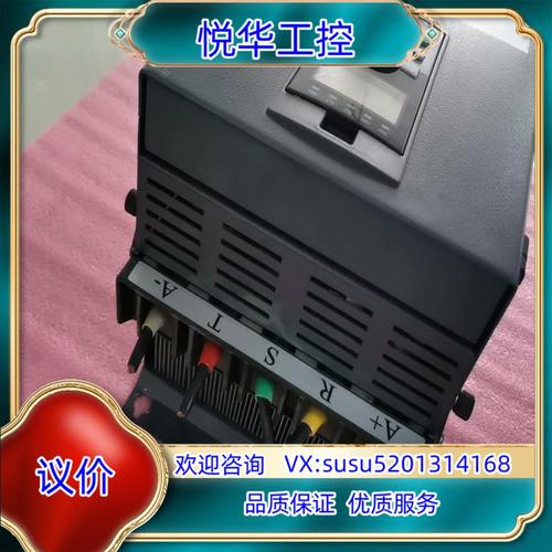 張掖直流調(diào)速器維修點：為您解決電機調(diào)速難題