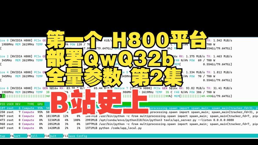 愛數(shù)控論壇網(wǎng)，數(shù)控論壇哪個最好