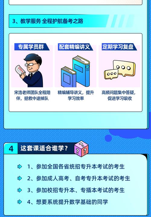 數(shù)控技術就業(yè)方向，數(shù)控技術培訓班
