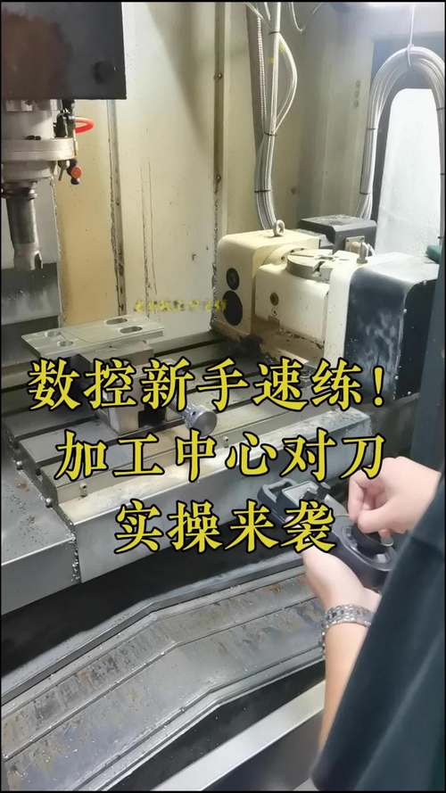 數(shù)控，數(shù)控刨床加工視頻
