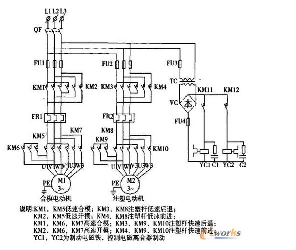 河南注塑機維修，注塑機伺服改造接線圖