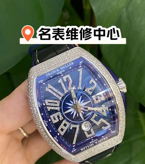 法蘭克穆勒維修點中，法蘭克穆勒維修點查詢廣州