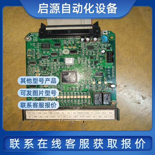 無(wú)錫防爆變頻器維修——新媒體風(fēng)格文章