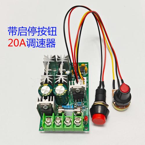 直流調(diào)速器維修公司：解決您電機(jī)調(diào)速難題的最佳選擇