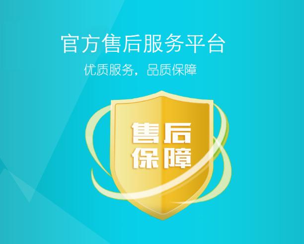 石家莊聯(lián)想售后維修服務(wù)網(wǎng)點(diǎn)，天津聯(lián)想售后維修服務(wù)網(wǎng)點(diǎn)