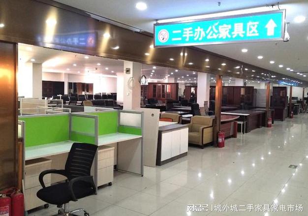 石景山區(qū)家電維修電話，石景山維修電腦