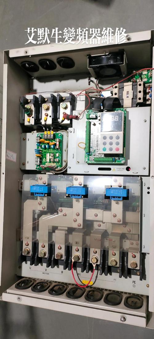 維修變頻器電機(jī)視頻：解密變頻器故障排查與維修技巧