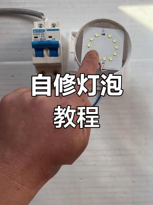 線路板燈珠不亮原因，維修電路板燈泡不亮怎么辦呀