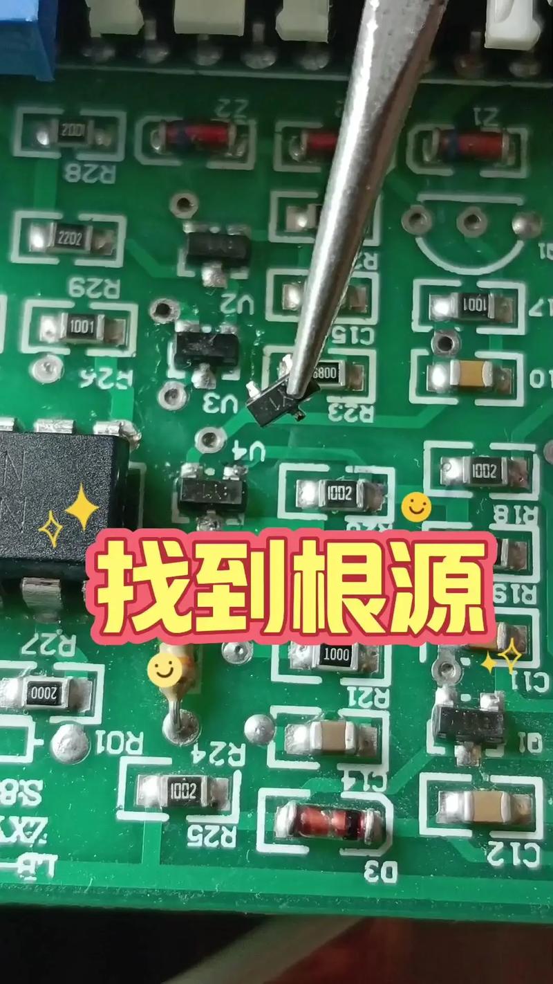 線路板維修技巧-線路板維修的三個方法