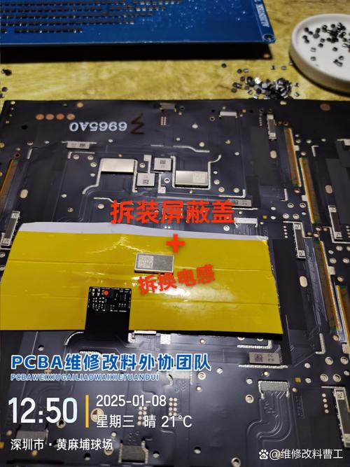 線路板貼片需要學(xué)習(xí)什么專業(yè)，線路板貼片加工價(jià)