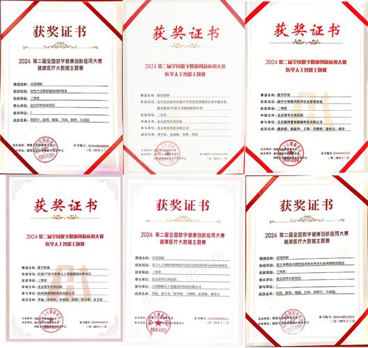 航天數(shù)控英才苗儉，數(shù)控刀具英才網(wǎng)