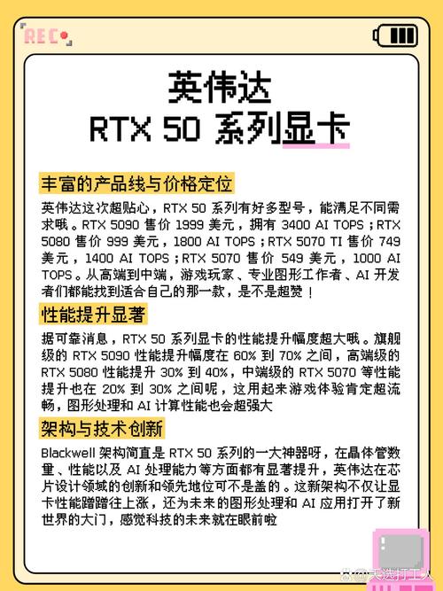 英偉達(dá)顯卡驅(qū)動(dòng)下載到哪個(gè)盤，英偉達(dá)顯卡驅(qū)動(dòng)下載類型怎么選