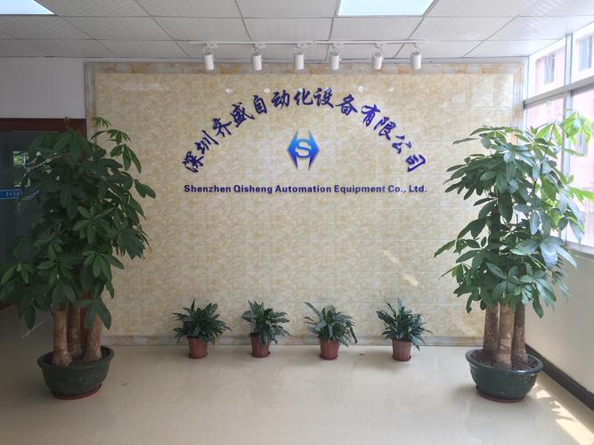 衢州機(jī)電市場(chǎng)，衢州電機(jī)有限公司