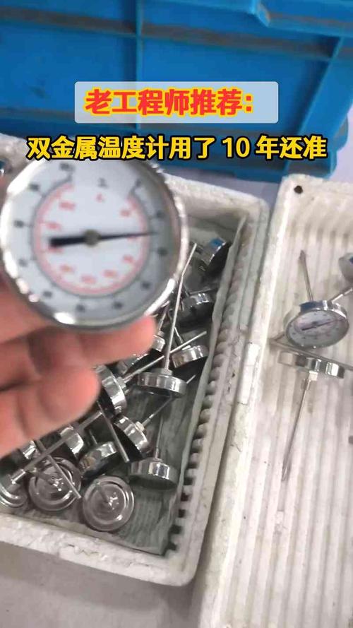 觸摸屏廠家有哪些，觸摸屏廠家設(shè)計源程序的工程師月薪多少