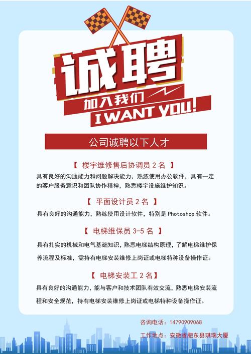 重慶伺服端子機(jī)廠，重慶數(shù)控維修招聘