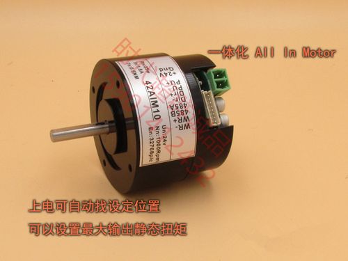 阜康博世伺服電機維修中心地址，阜康博世伺服電機維修中心電話號碼