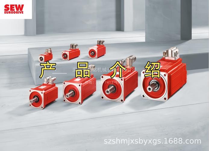 防爆型伺服電機(jī)維修價(jià)錢多少，sew防爆伺服電機(jī)