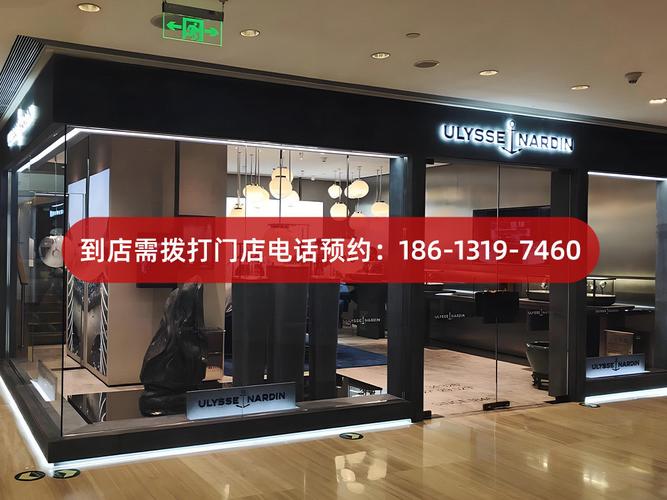 雅典售后維修中心，雅典維修點(diǎn)地址