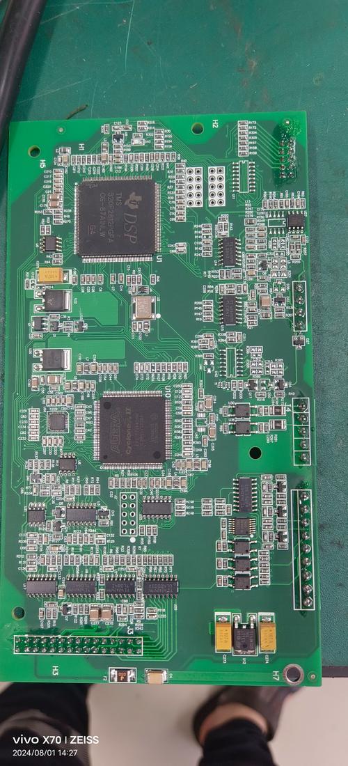 集成電路板是什么材料，集成電路板和pcb的區(qū)別