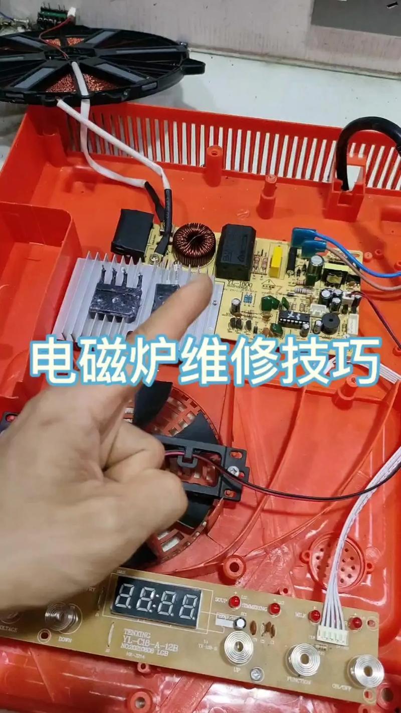 電磁爐感應器壞了怎么修，電磁爐觸摸屏按鍵失效的維修