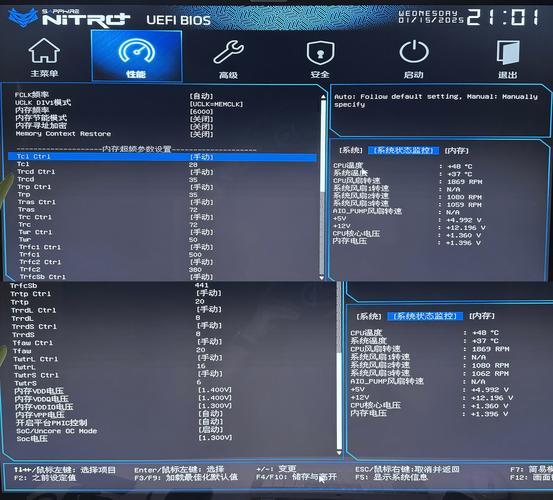 電腦藍(lán)牙驅(qū)動(dòng)怎么下載，臺(tái)式電腦藍(lán)牙驅(qū)動(dòng)