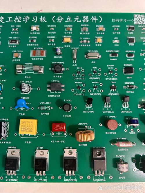 電路板功能維修好學(xué)嗎，電路板的功能維修方法