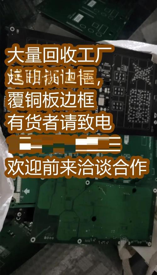 電路板維修工具，讓電子產(chǎn)品“重獲新生”