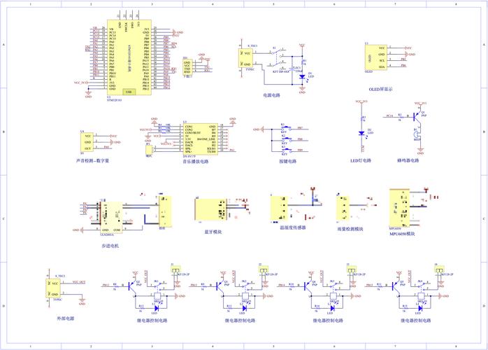 電路板設(shè)計與制作，電路板設(shè)計圖紙