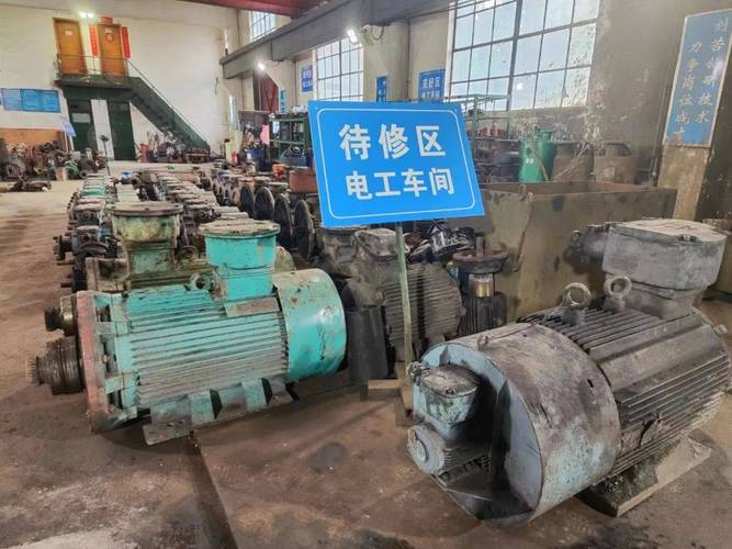 霍林郭勒市機修廠，霍林河機電檢修公司