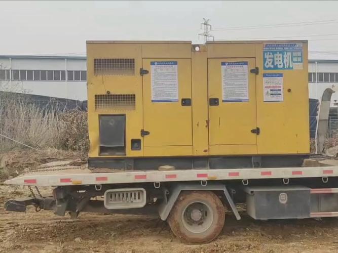 青島柴油發(fā)電機(jī)租賃，柴油發(fā)電機(jī)租賃費(fèi)用計(jì)算方法