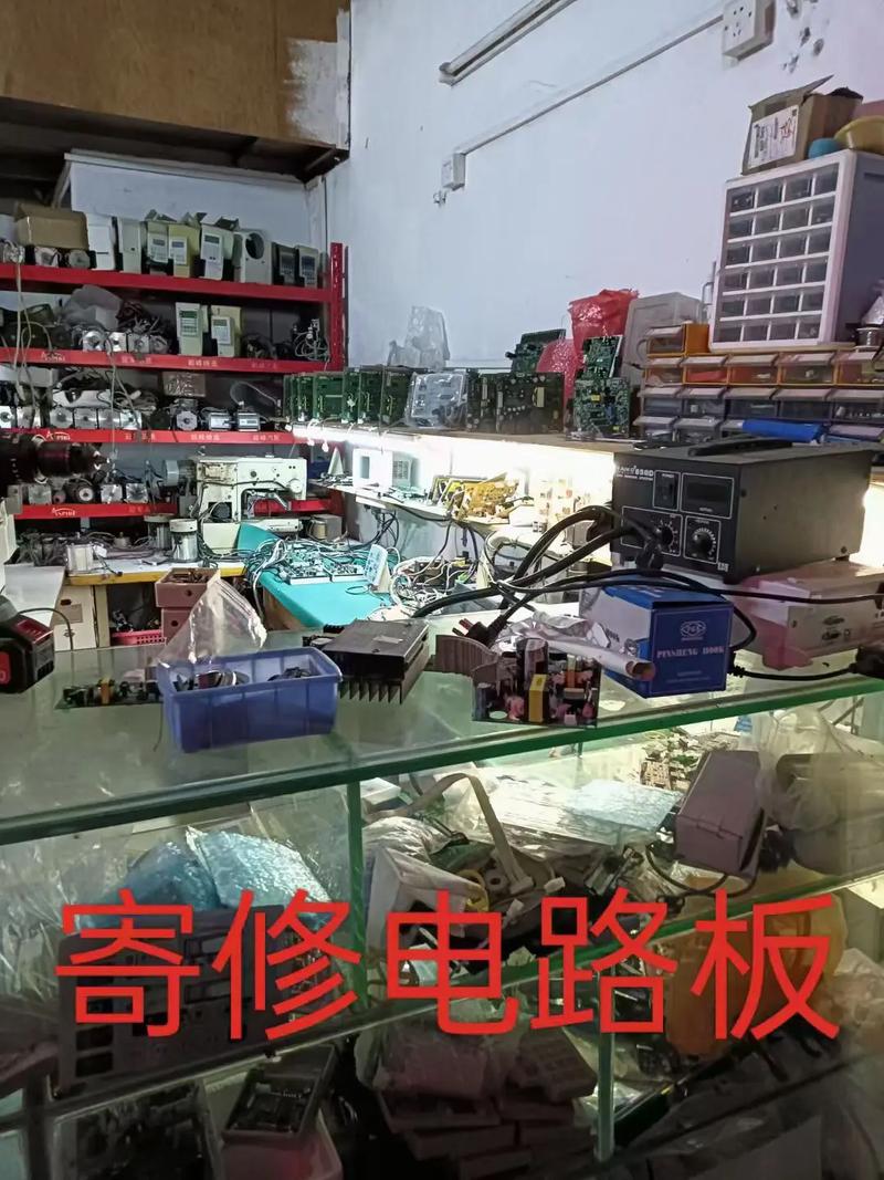 青島電路板維修，膠南電路板維修店