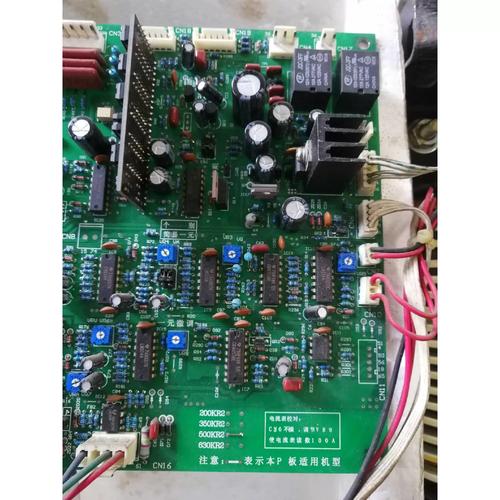 靶機(jī)電路板維修方法圖解，pcb打靶機(jī)維修資料