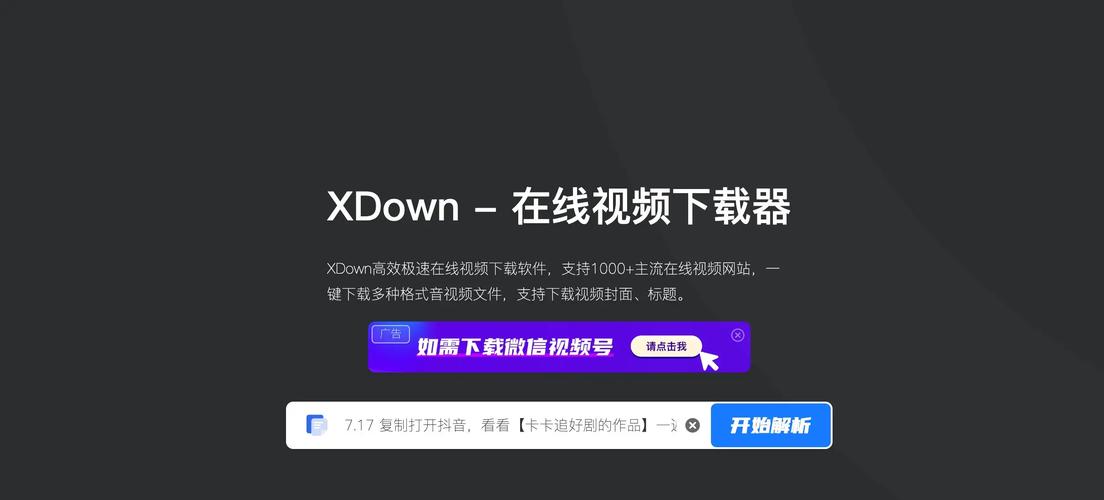 驅(qū)動(dòng)下載慢，驅(qū)動(dòng)下載限速怎么辦