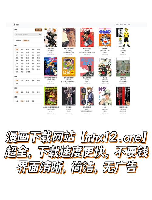 驅(qū)動精靈官網(wǎng)下載安裝，驅(qū)動精靈官網(wǎng)下載地址