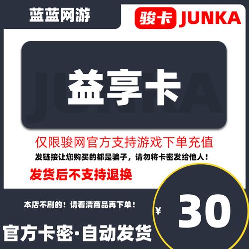 驅(qū)動精靈網(wǎng)卡版官方下載，驅(qū)動精靈網(wǎng)卡版怎么用