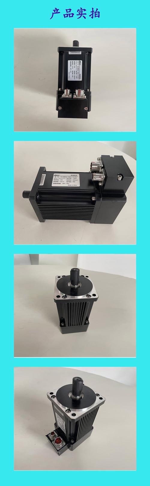 高速電機(jī)15000轉(zhuǎn)視頻，高速電機(jī)生產(chǎn)廠家