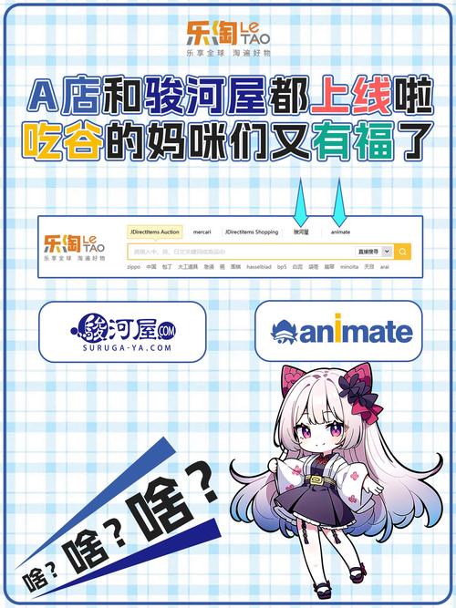 驅(qū)動(dòng)之家官網(wǎng)電腦版，驅(qū)動(dòng)之家官網(wǎng)在哪里