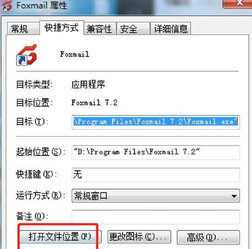 驅(qū)動備份后到別的電腦怎么用，驅(qū)動備份在哪