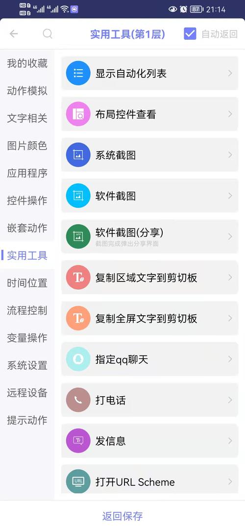驅(qū)動大師安裝打印機，驅(qū)動大師和驅(qū)動精靈哪個好使