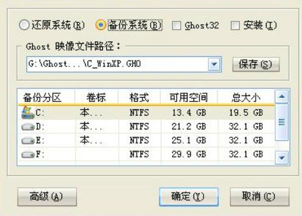 驅(qū)動精靈萬能網(wǎng)卡版如何安裝網(wǎng)卡，驅(qū)動精靈萬能網(wǎng)卡版下載