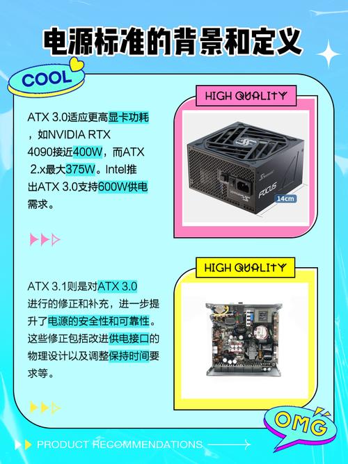 驅(qū)動電源品牌排行前十名，驅(qū)動電源和開關電源的區(qū)別