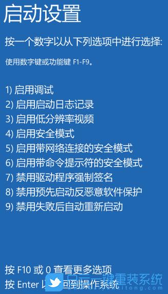 驅動程序無法使用，驅動程序無法使用怎么辦
