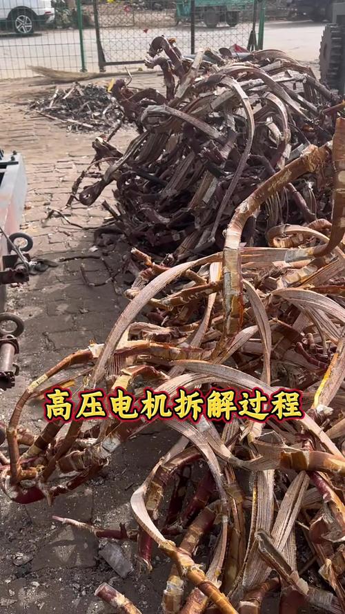高壓電機(jī)啟動方式，高壓電機(jī)拆解維修視頻
