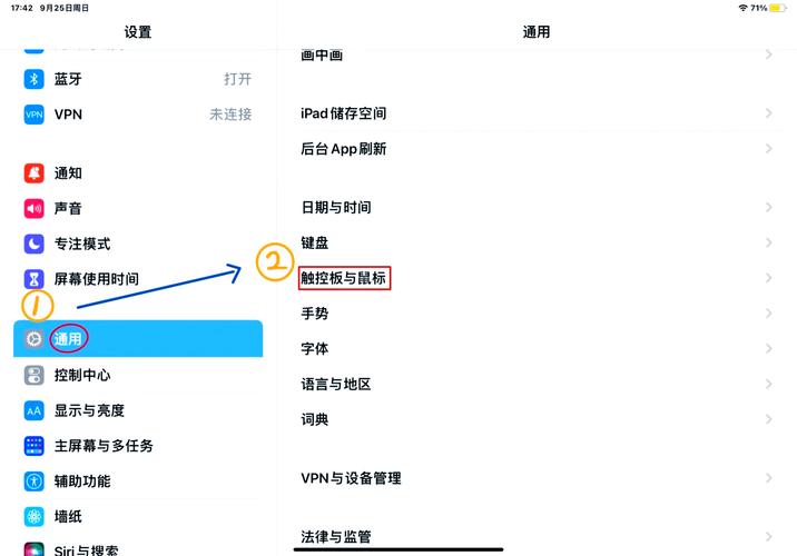 鼠標驅(qū)動器被刪了如何恢復，鼠標驅(qū)動恢復教程