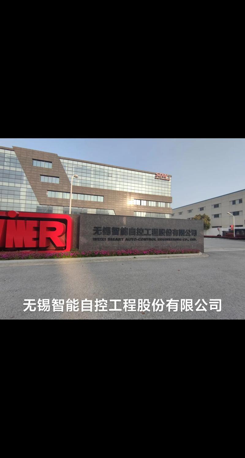 齊重數(shù)控裝備股份有限公司銷售電話，齊重數(shù)控裝備股份有限公司